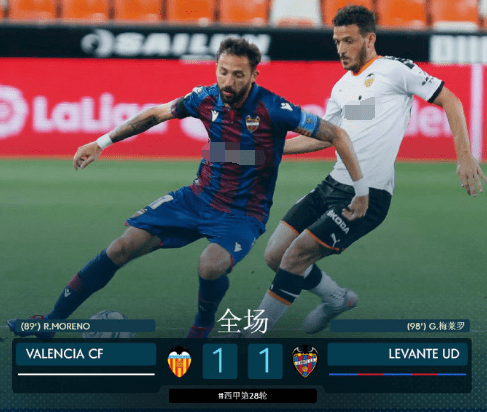  马赛德比战上演逆转，补时绝杀震撼全场观众